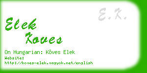 elek koves business card